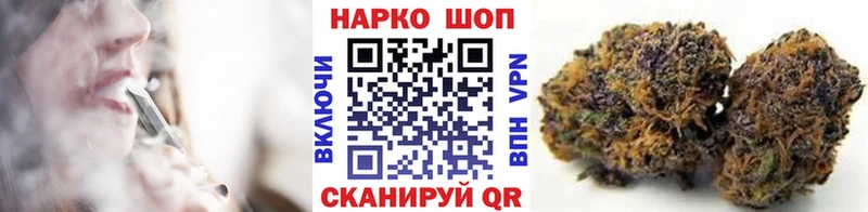 Купить наркотики Кораблино Амфетамин  LSD-25  ГАШ  Альфа ПВП  МЕФ 