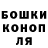 Amphetamine Розовый Yuriy Ven