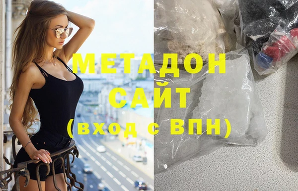 синтетический гашиш Магадан
