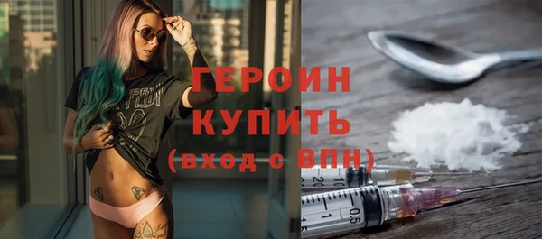 прущая мука Лиски