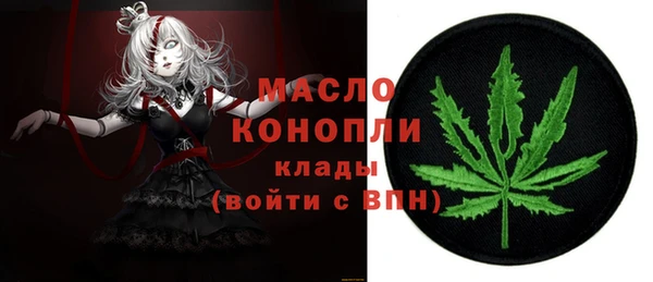 spice Магас