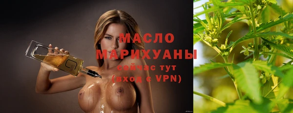 кокаин премиум Чекалин