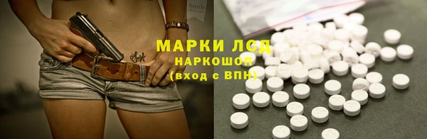 синтетический гашиш Магадан