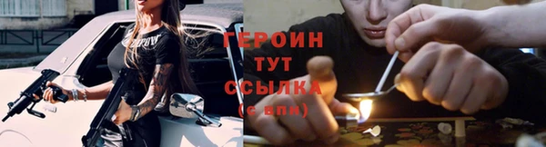 прущая мука Лиски