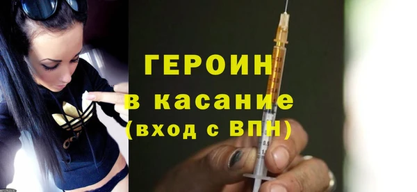 синтетический гашиш Магадан