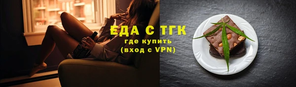 хмурый Хадыженск