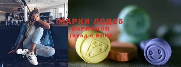 скорость Майский