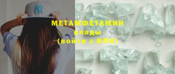 синтетический гашиш Магадан