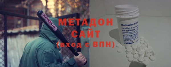 spice Магас
