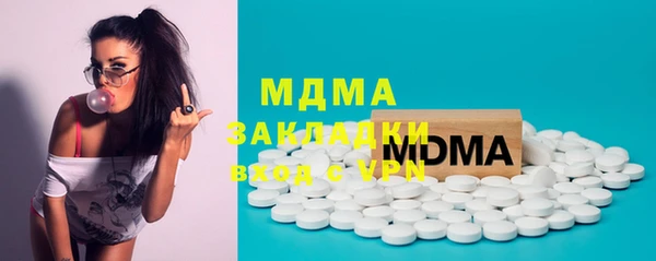 синтетический гашиш Ханты-Мансийск