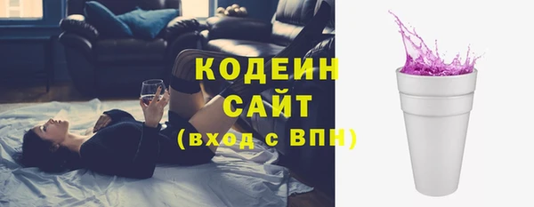 синтетический гашиш Магадан