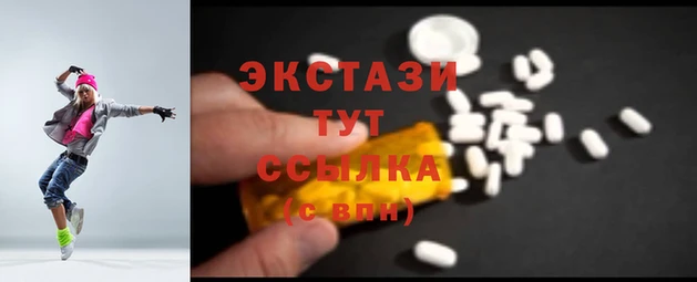 прущая мука Лиски