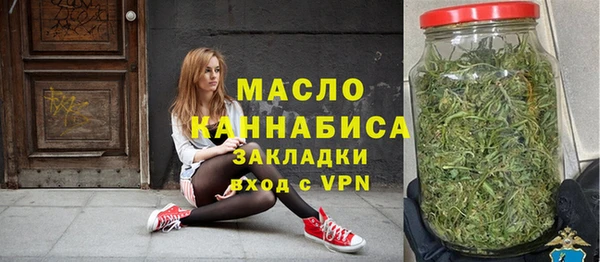 spice Магас