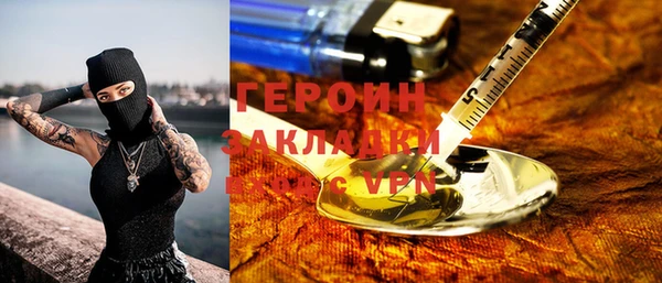 марки nbome Лихославль
