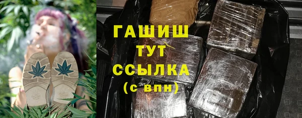 скорость Майский