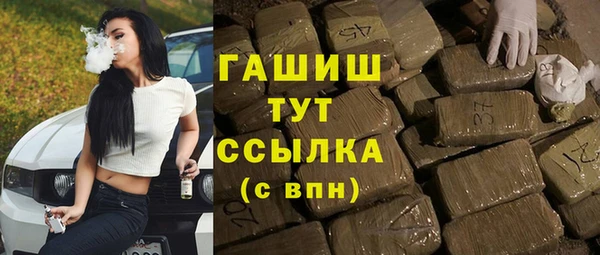 марки nbome Лихославль