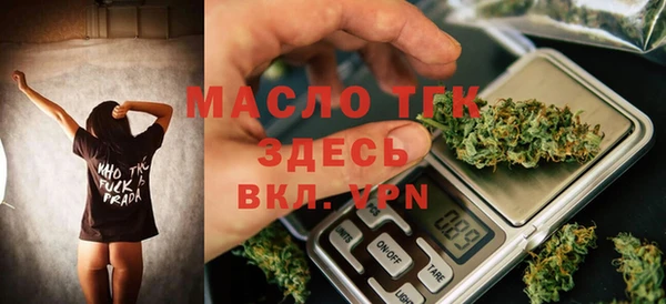 кокаин премиум Чекалин
