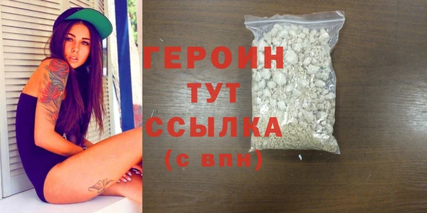сатива Липки