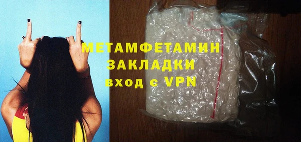 синтетический гашиш Магадан