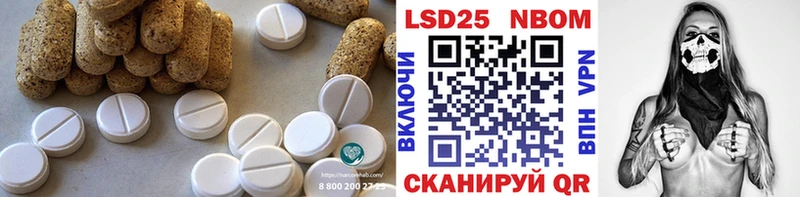 сайты даркнета официальный сайт  даркнет сайт  hydra tor  Кораблино  Лсд 25 экстази ecstasy 