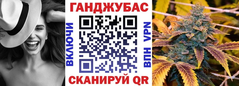 нарко площадка какой сайт  KRAKEN рабочий сайт  Кораблино  Марихуана White Widow 